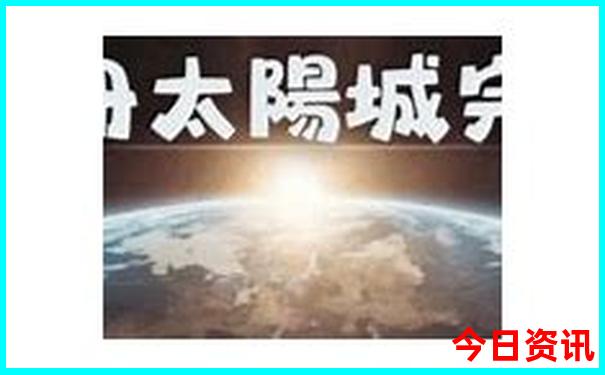 小长假去哪里旅游合适