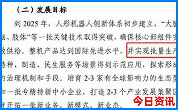通辽旅游攻略必去景点